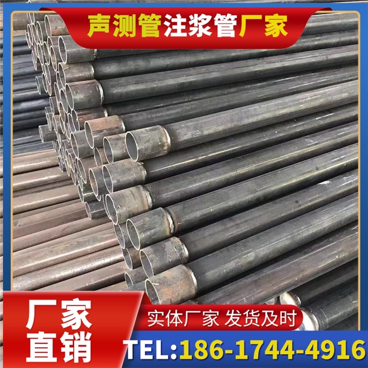 青县桩基施工声测管的废旧管材回收与再利用