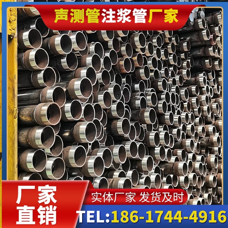 青县声测管检测人员的操作技能要求与培训重点