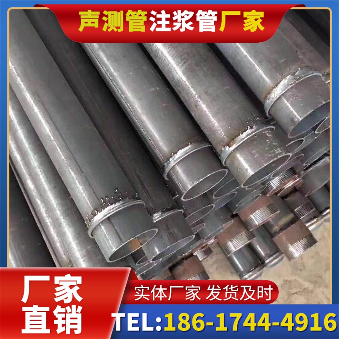 青县桩基声测管施工中的测量控制技术