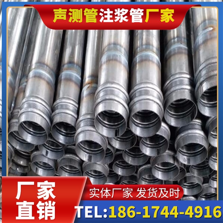 青县桥改造中桥梁桩基声测管的检测与评估