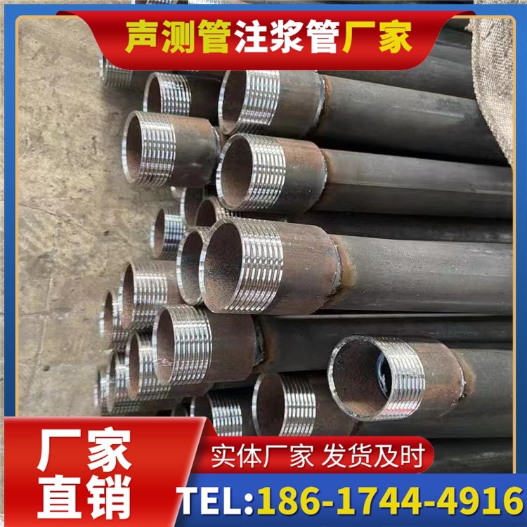 青县采购批量对声测管价格的影响及议价策略