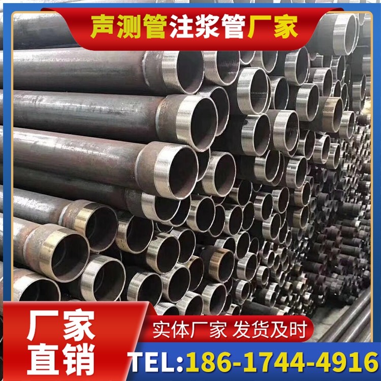 青县桩基声测管在高层建筑施工中的质量把控重点