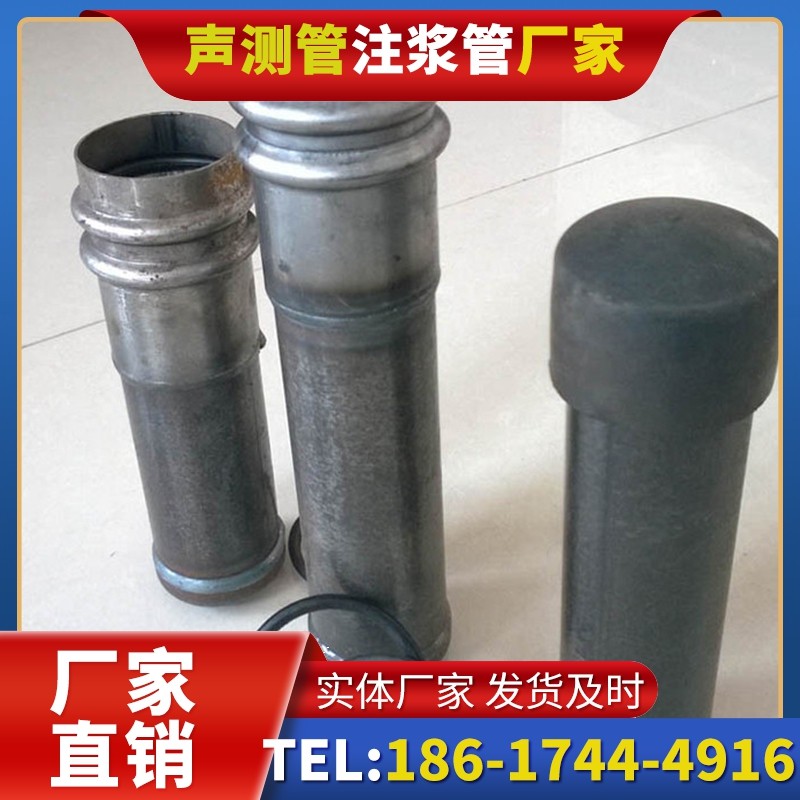 青县桩基缺陷修复中声测管注浆管的协同流程
