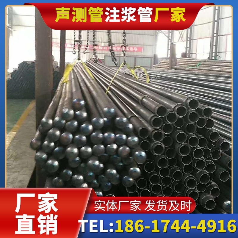 青县螺旋式声测管的结构特性与核心优势