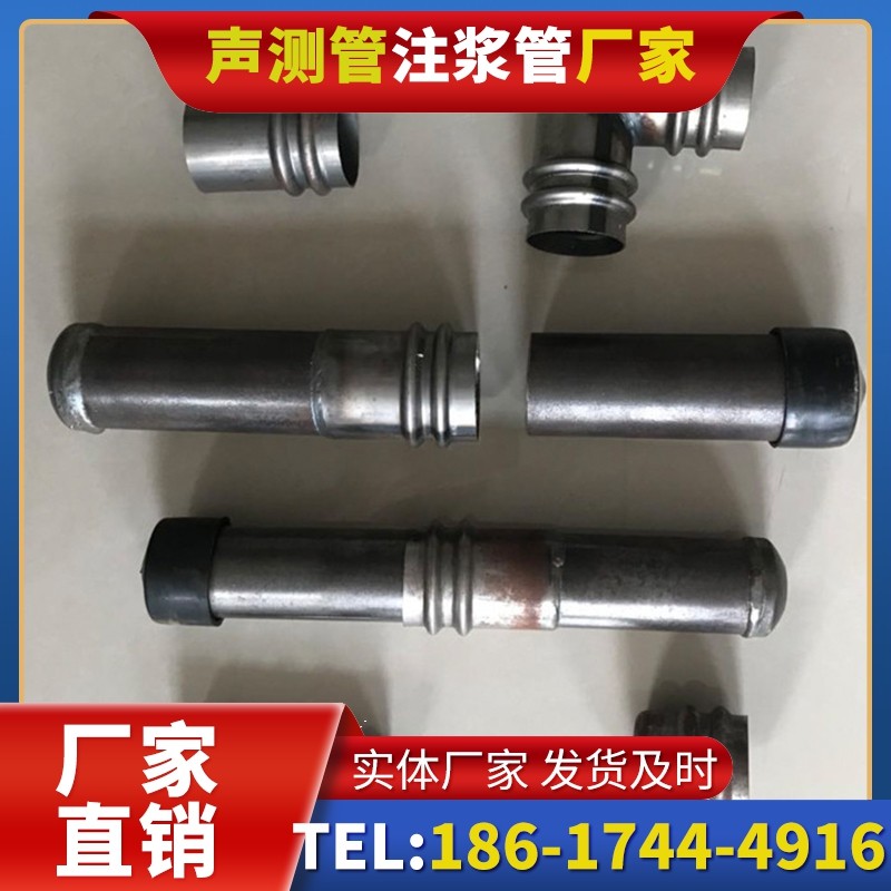 青县软土地质57钳压式声测管的抗沉降安装技巧