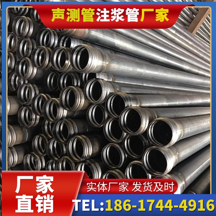 青县桥梁桩基声测管的安装质量验收标准与流程