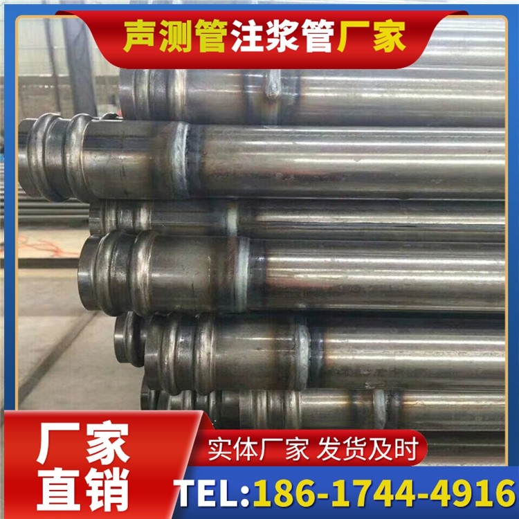 青县声测管厂家直销的线上采购渠道，便捷高效更省心