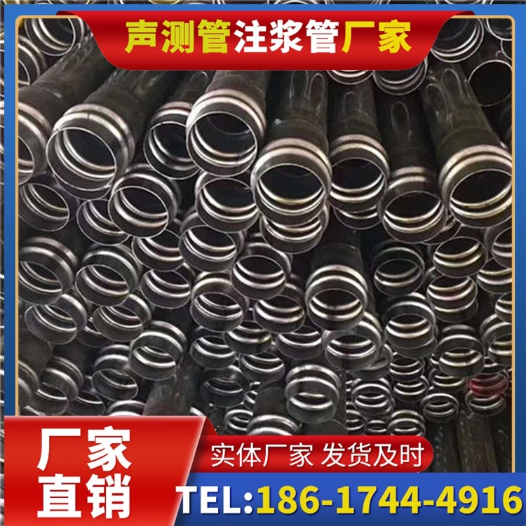 青县声测管制造厂家的生产工艺差异及影响