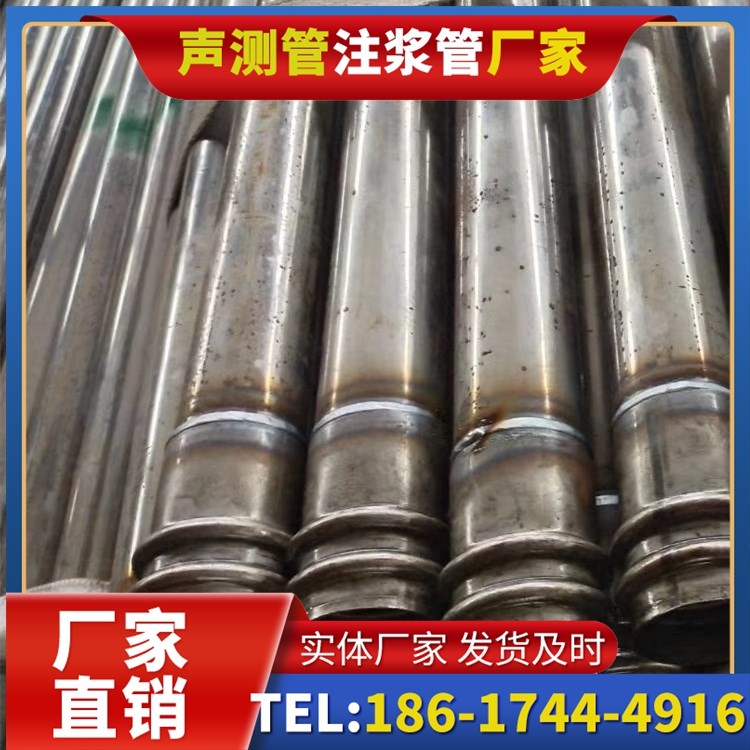 青县软土地区工程采购声测管，厂家直销的选型与服务建议