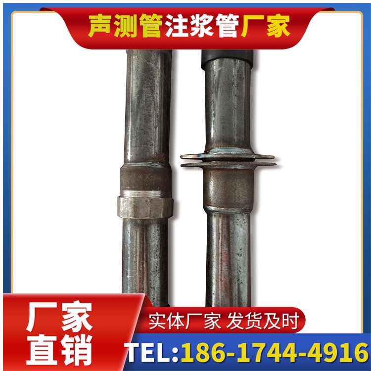 青县桩基施工声测管与混凝土浇筑的协同控制要点