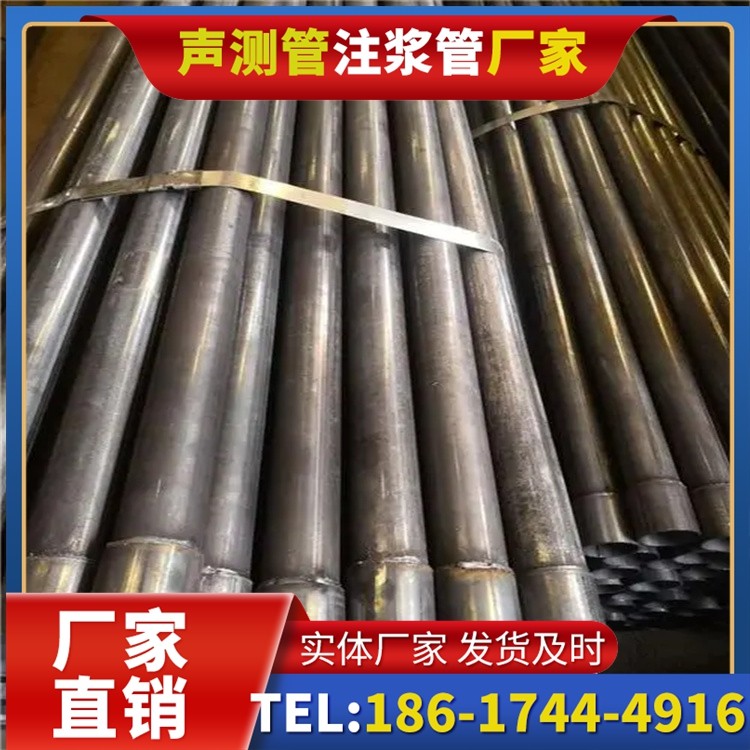 青县岩溶地区桩基声测管检测的特殊要点